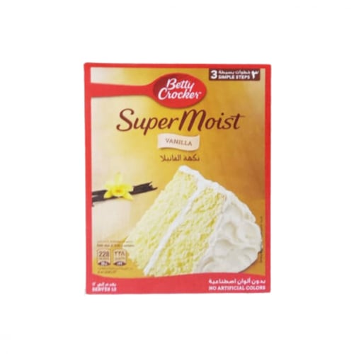 خليط كيك فانيليا سوبر مويست 500 جم