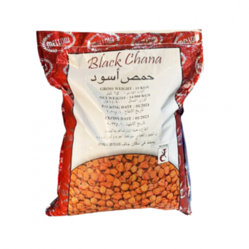حمص بليلة اسود 15 كيلو