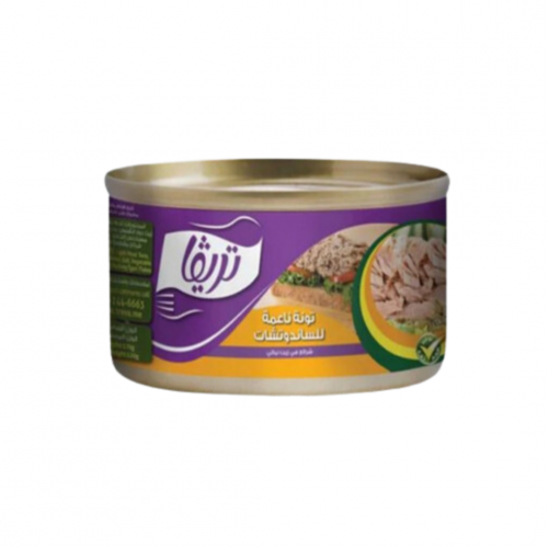 تونة تريفا ناعمة بزيت نباتي كبير 170 جم