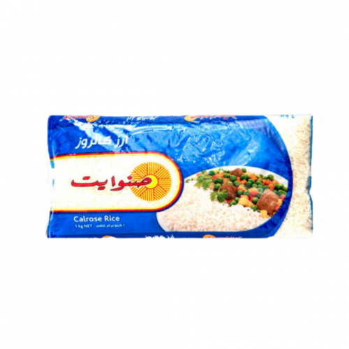 ارز صنوايت ابيض كالروز 1 كيلو