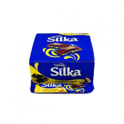 سيلكا شوكولاتة محشي بسكويت