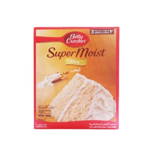 خليط كيك ابيض سوبر مويست 500 جم