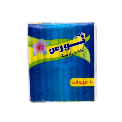 مناديل نورس ثنائي الاطباق
