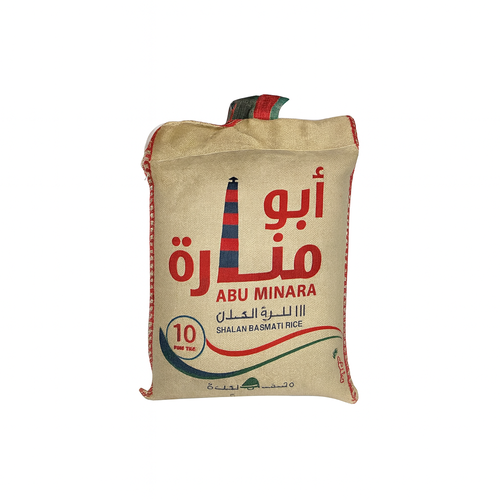 ارز ابو منارة مزه هندي 10 كيلو