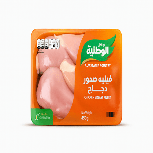 صدور دجاج الوطنية مبرد 450 جرام