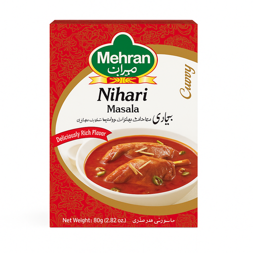 بهارات مهران شربة اللحم 50 جم