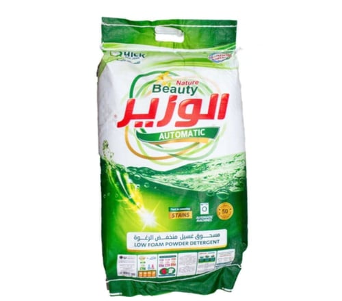 مسحوق بودرة الوزير 10 كيلو