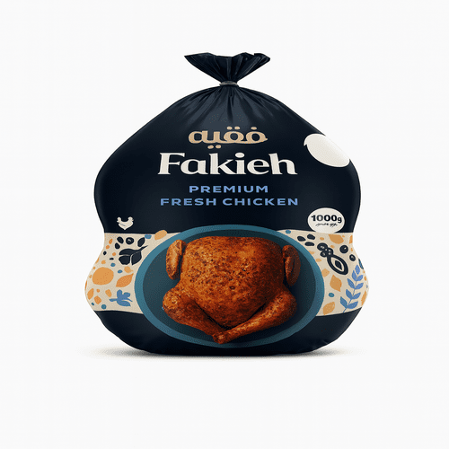دجاج فقيه مبرد 900 جرام