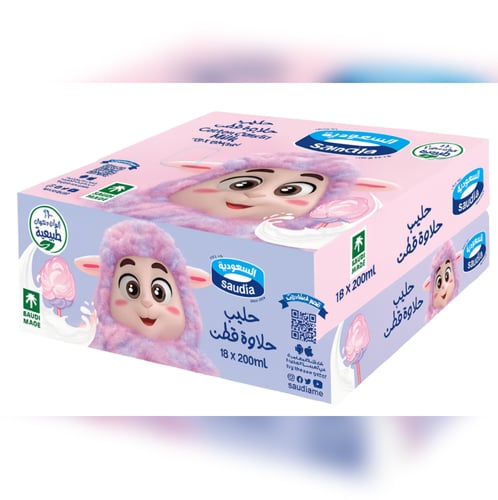 حليب السعودية حلاوة قطن 200 مل