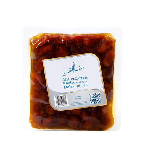 تمر خلاص ملكي ريف القصيم 1 كيلو