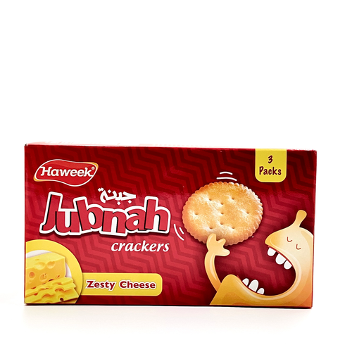 هاويك بسكوت كراكرز بالجبنة