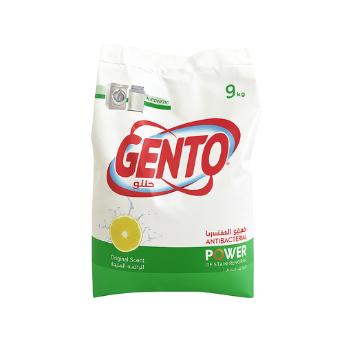 مسحوق غسيل جينتو للملابس 9 كيلو
