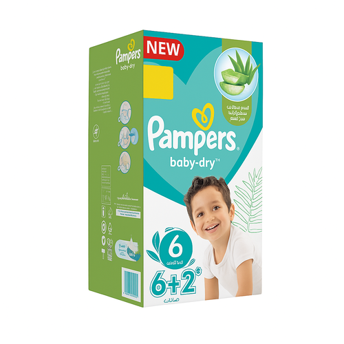 بامبرز حماية ليلية لطفلك دراي بيبي رقم 6