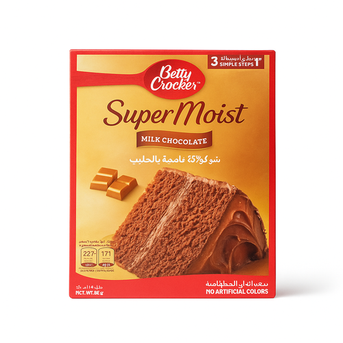 خليط كيك الشوكلاتة حليب سوبر مويست 500 جم