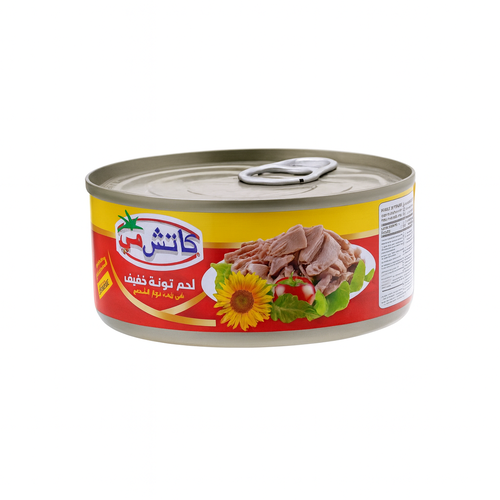 تونة قطع كاتشي مي 90 جرام
