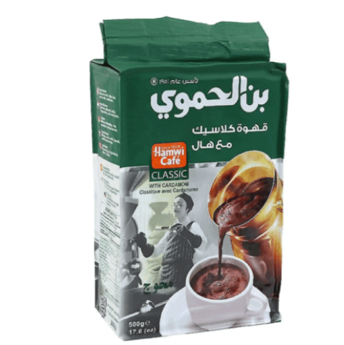 بن الحموي قهوه كلاسيك هال 500 جم