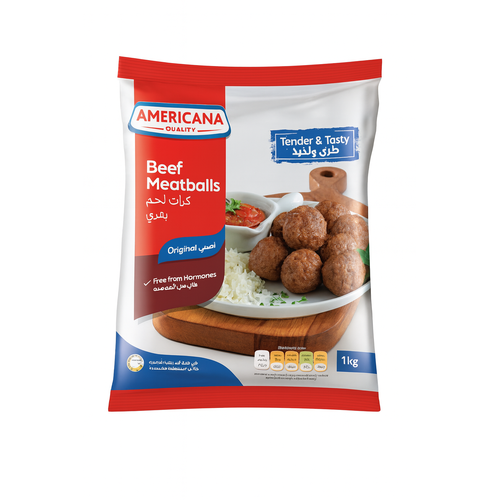 كفتة لحم بقري أمريكانا مجمد 1 كيلو