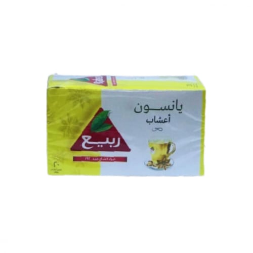 شاي أعشاب الربيع يانسون 20كيس