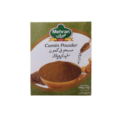 بهارات مهران كمون 200 جم