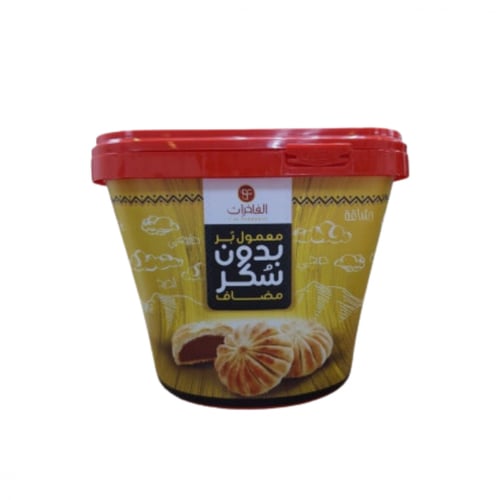 معمول بر بدون سكر مضاف الفاخرات