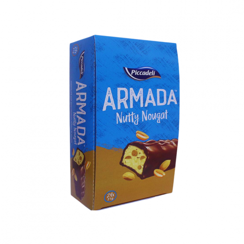 ارمادا بسكويت شوكولاتة بالفول السوداني