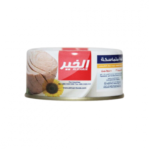 الخير تونة بزيت دوار الشمس 95 جم