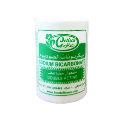 بودره بيكربونات الصوديوم 100 جم