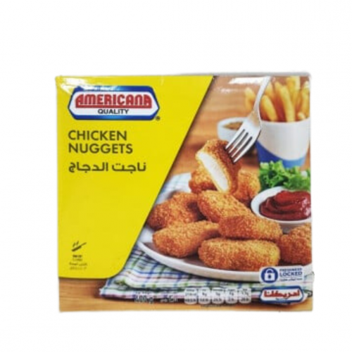 ناجت دجاج من امريكانا 400 جم