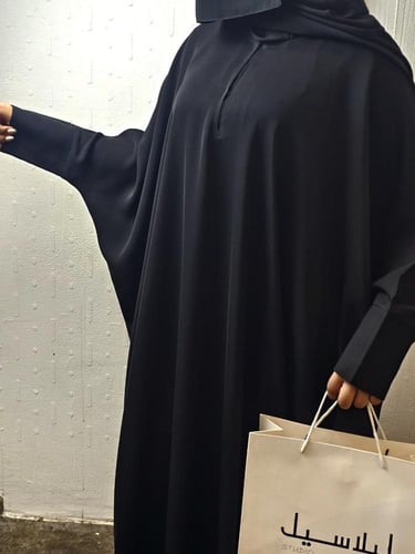 عباية مكنون