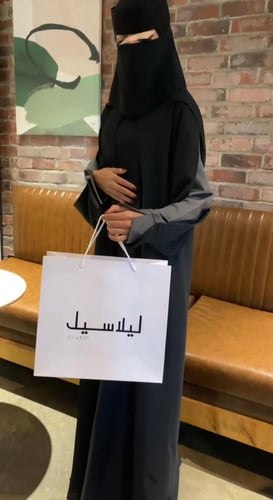 عباية دره