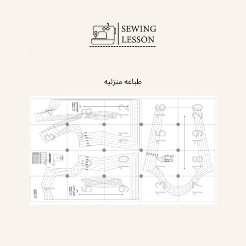 باترون كورساج ايطالي اساسي + مجانا دروس تعديلات ال...