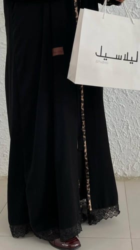 عباية لوومي