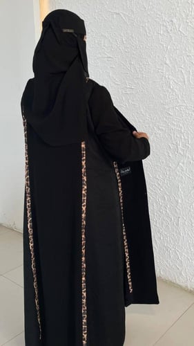 عباية ريما