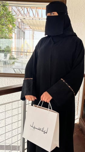 عباية مي
