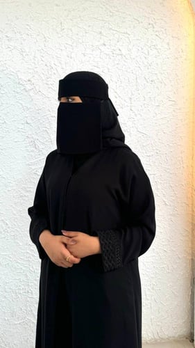 عباية ضحى