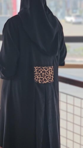 عباية مي