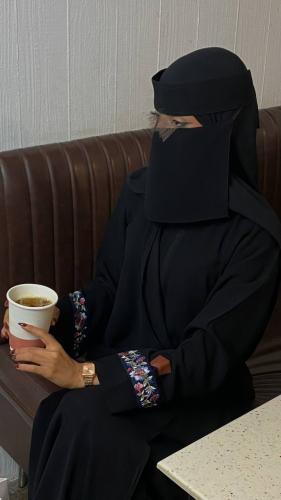 عباية جونه
