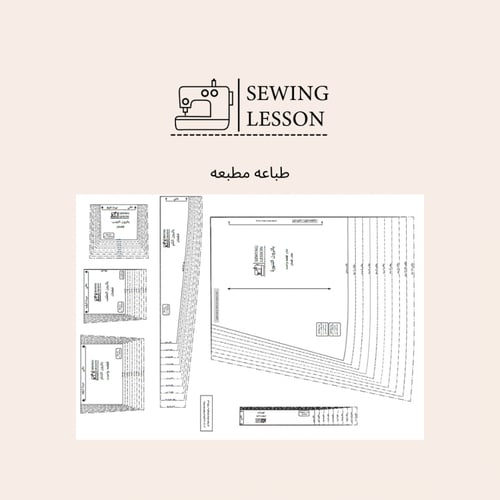 باترون فستان علاق بزم (2-12 سنه )