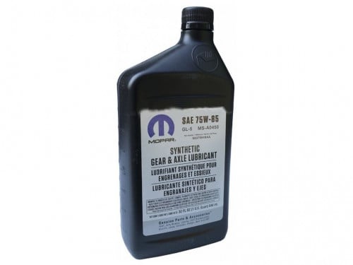 زيت دفرنس 75W85