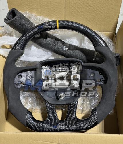 طارة كاربون فايبر - كنتارا خياطة صفراء