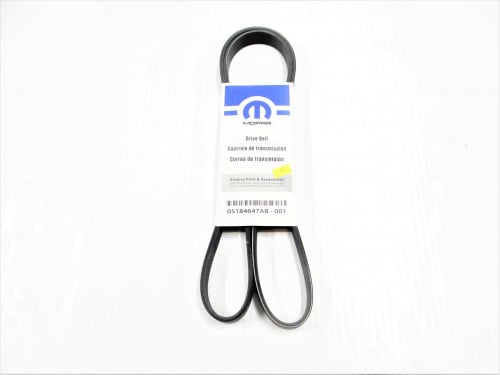 سير مكينة 6 سلندر