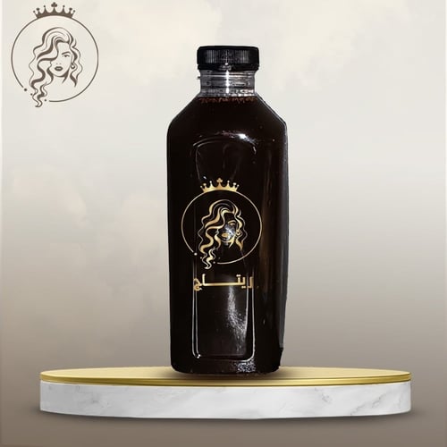 زيت العجايب المخفف العشبي للأطفال مكثف ومنبت فقط ب...