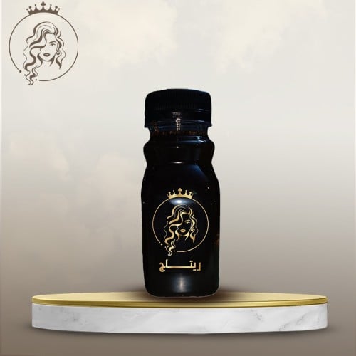 زيت بذور البصل