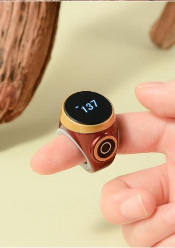 خاتم التسبيح المطور