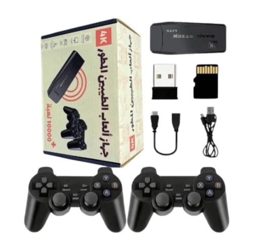 جهاز ألعاب الطيبين المطور 4K