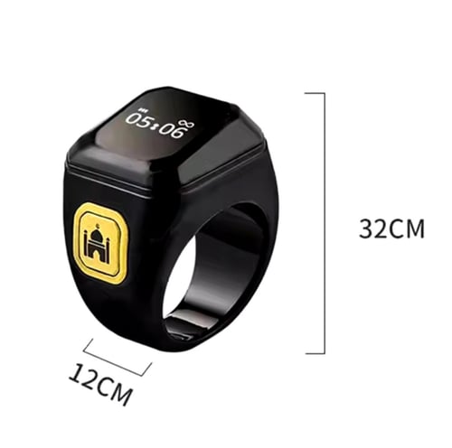 خاتم التسبيح الذكي بخاصية عداد التسبيح و تذكير باو...