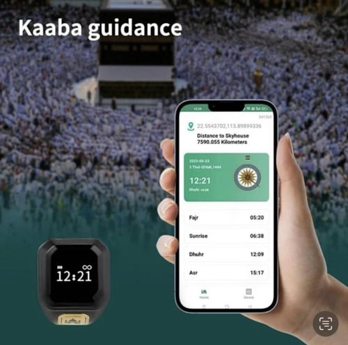 خاتم التسبيح الذكي بخاصية عداد التسبيح و تذكير باو...