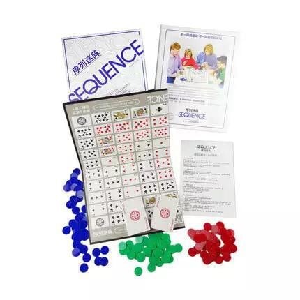 لعبة سيكونس