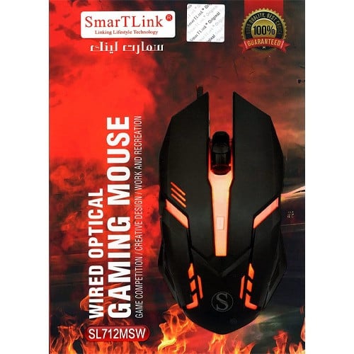 sl712msw gaming mouse