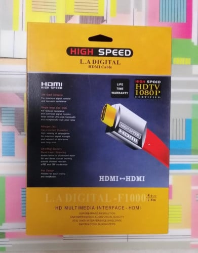 سلك hd للرسيفر